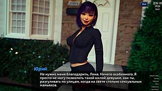 Japanese teen gym blowjob in Photo Hunt gameplay 22