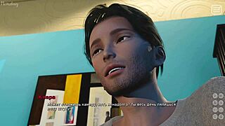 uhh, can't believe my bully lover's gameplay got me hooked, damnit