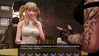 complete gameplay of pale carnations part 39 with rough mmf 3some