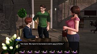 complete gameplay of pale carnations part 39 with rough mmf 3some