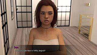 What Secrets Unfold in Lust Theory Episode 3 Part 4?