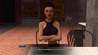 What Secrets Unfold in Lust Theory Episode 3 Part 4?