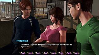 complete gameplay of pale carnations part 39 with rough mmf 3some