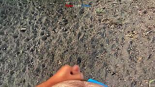 caught masturbating under a bridge in usa