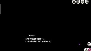 I play mist train girls yakutsk 10 in this hentai game.