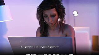 Complete Gameplay of WVM Harper Part 64 Exposed?