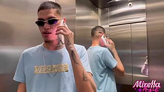 ME AND BROTHER-IN-LAW DO SLUTTY THINGS WHILE HALF-SISTER TURNS BACK