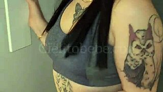 Cielitobebe Presents An Exciting Surprise Gift Trailer.