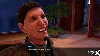 fashionbusiness - pokaži mi dupu e2 5