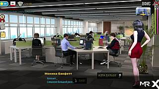 fashionbusiness - show me your ass e2 5