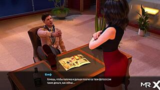 fashionbusiness - show me your ass e2 5