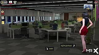 fashionbusiness - show me your ass e2 5