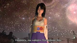 Final Fantasy babe with small tits gets her pussy pounded hard