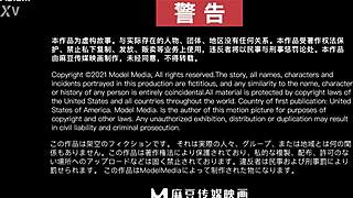 oh damn!! who’s playing this wild asian pussy game on mdav live with big tits in doggystyle?