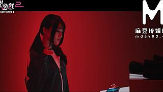 oh damn!! who’s playing this wild asian pussy game on mdav live with big tits in doggystyle?