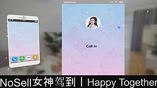 happy couple dating game