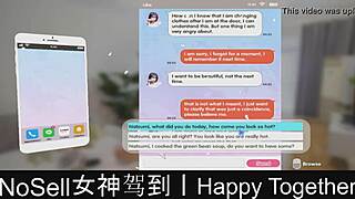 happy couple dating game