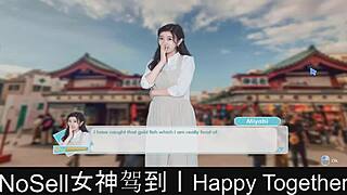 happy couple dating game