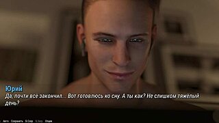 Hey, Check This Out! Lesbian Teens Dancing Wild in Project Atmosphere Part 23!