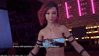 Hey, Check This Out! Lesbian Teens Dancing Wild in Project Atmosphere Part 23!