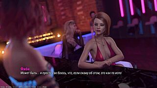 Hey, Check This Out! Lesbian Teens Dancing Wild in Project Atmosphere Part 23!