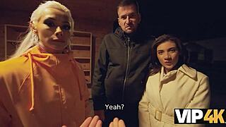 تبادل الزوجات