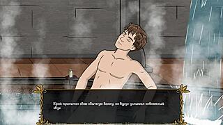 Will This Horny Aunt Get Naked in Public Lust Kingdom?