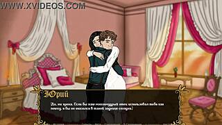 Will This Horny Aunt Get Naked in Public Lust Kingdom?