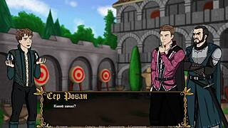 Will This Horny Aunt Get Naked in Public Lust Kingdom?