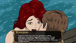 Will This Horny Aunt Get Naked in Public Lust Kingdom?