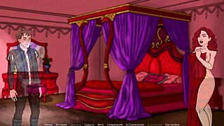 Will This Horny Aunt Get Naked in Public Lust Kingdom?