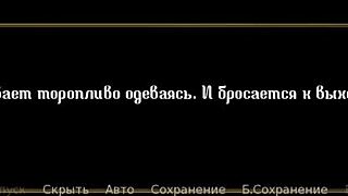 Will This Horny Aunt Get Naked in Public Lust Kingdom?