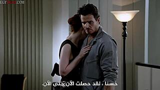 Full episodes from femme fatales series translated to arabic for arab audiences
