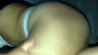 look at my girlfriend's beautiful ass