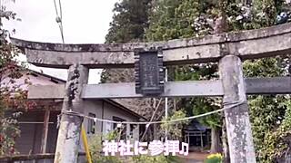 Solo female trip to Minakami natural hot spring in Gunma, Japan.