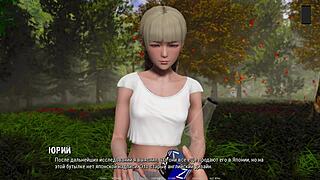 Complete Ripples Gameplay Part 18