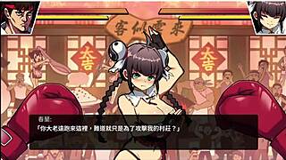 Female fistism unfolds with big tits and ass in part one