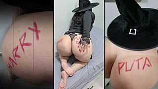 Happy Halloween! Big Ass Latina Milf In Panties Getting Naughty!