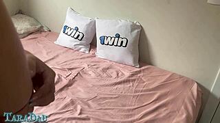 Neighbor's wife calls for fun.