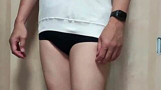 Chiso Moso Update 18 Jun 23 2025