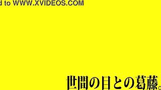 Full version of this Japanese bus clip available at the link!