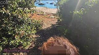 French Girl SUCKING Amateur on Nude Beach Public in Greece