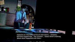 Academy 204 Game Adventure