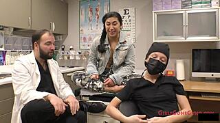 Jasmine Rose Undergoes Pre-Employment Physical