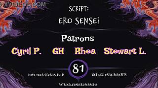 I listen to time is money erotic audio for women