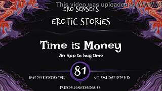 I listen to time is money erotic audio for women