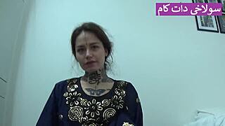 Amateur Porn Irani Jadid Kir2Kos!