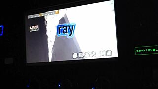 Japanese No 1 Internet Karaoke Men