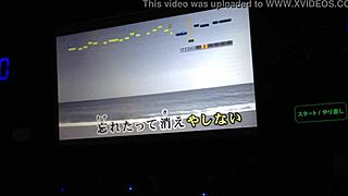 Japanese No 1 Internet Karaoke Men