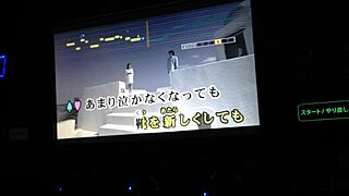 Japanese No 1 Internet Karaoke Men